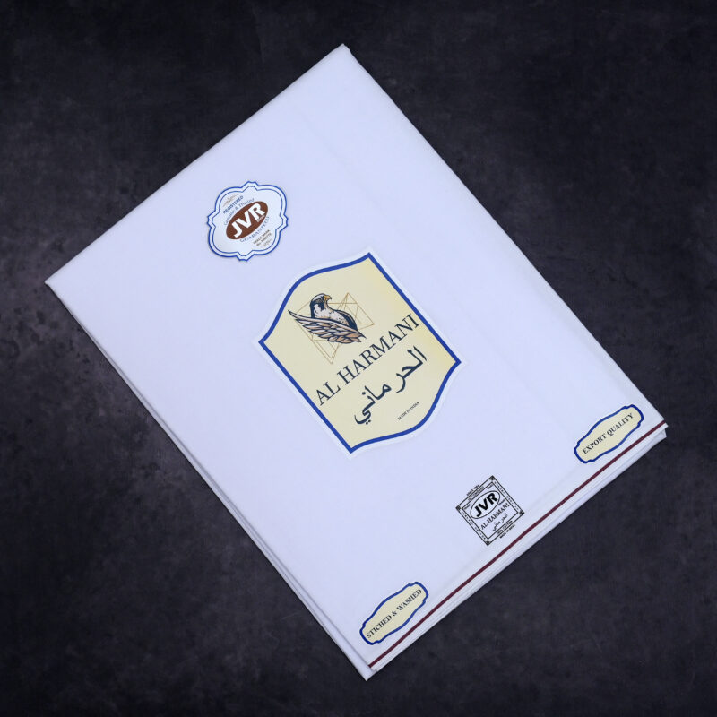 AL HARMANI