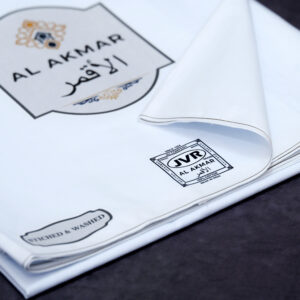 AL AKMAR