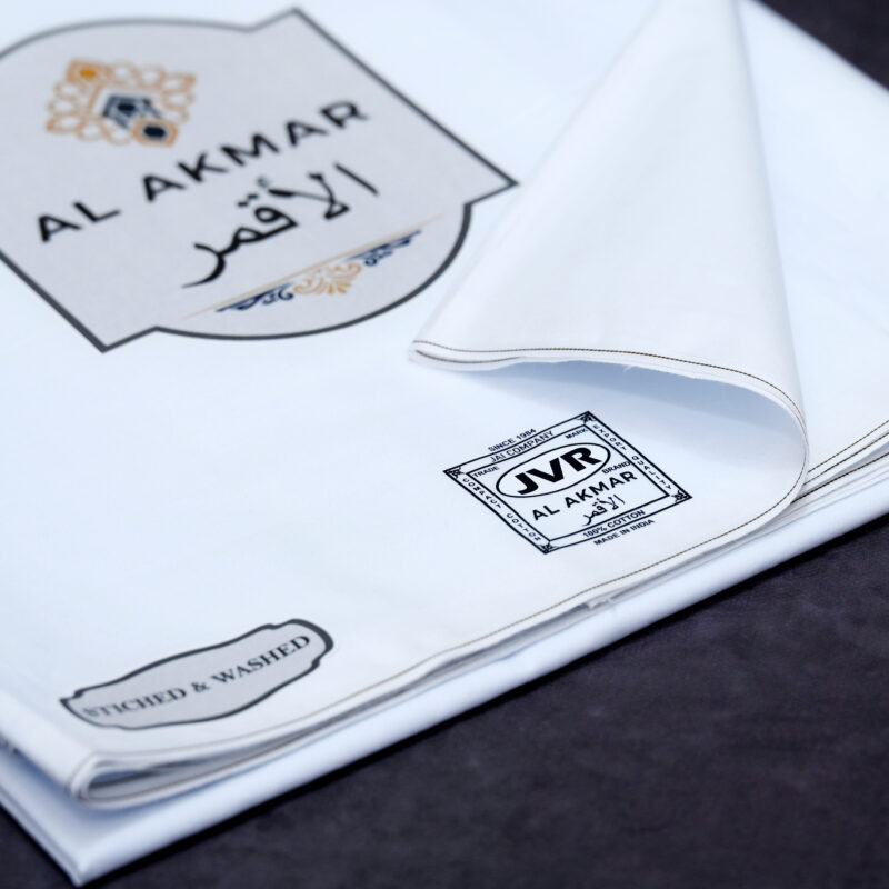 AL AKMAR