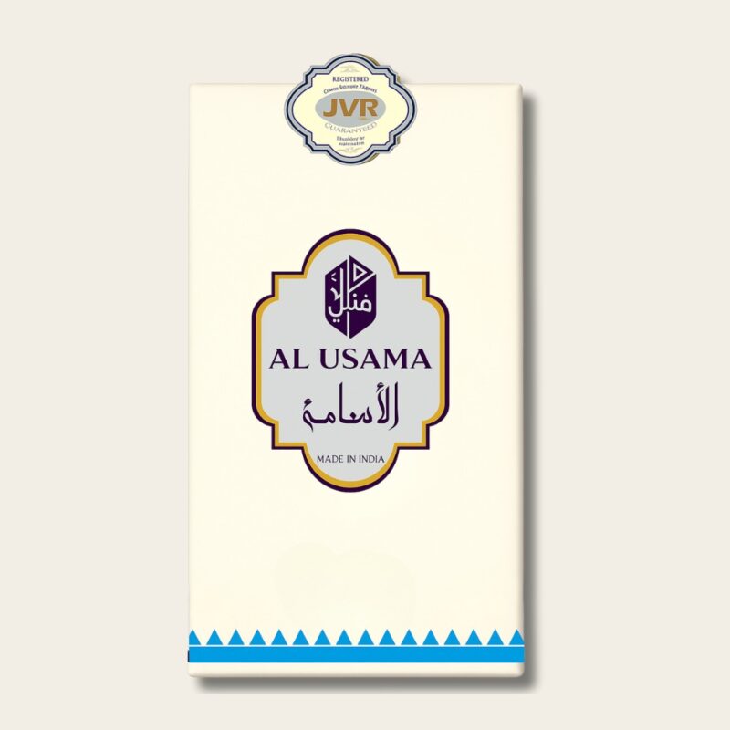 AL USAMA (60x60 - 100x92 - Moku)